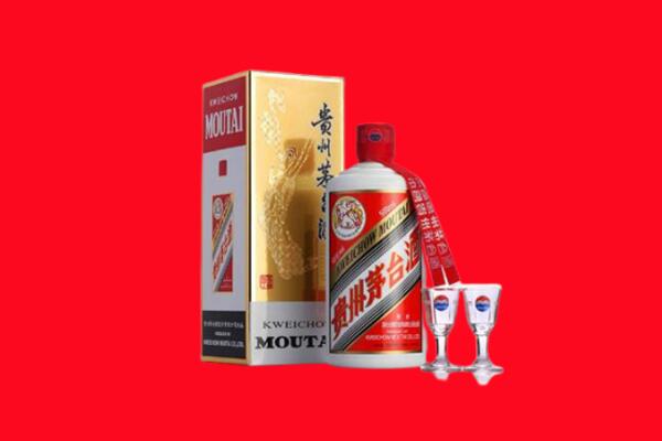 井陉矿区回收茅台酒