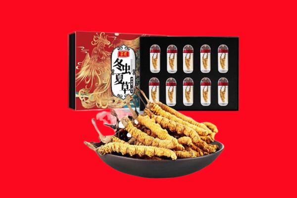 井陉矿区回收礼盒虫草