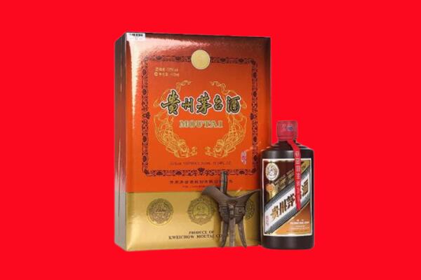 井陉矿区回收30年茅台酒.jpg