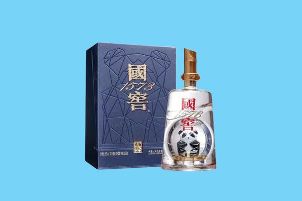 井陉矿区回收国窖1573